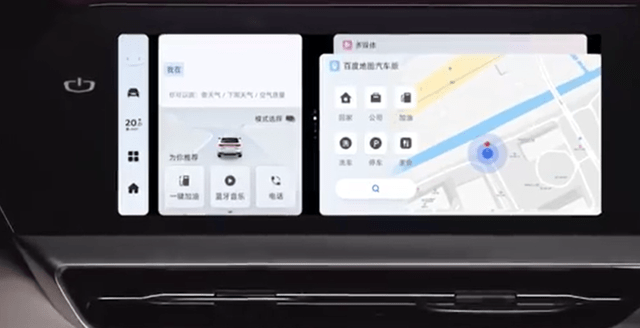 “卡顿”的吉利<strong></p>
<p>新版人命币</strong>,靠魅族救场