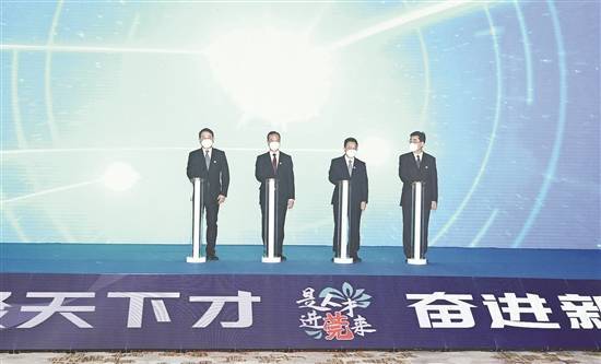 莞聚天下英才<strong></p>
<p>币天下</strong>!