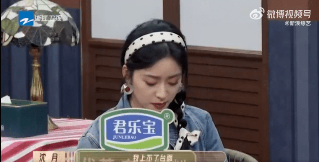 要被全网骂退圈了<strong></p>
<p>全币网</strong>?