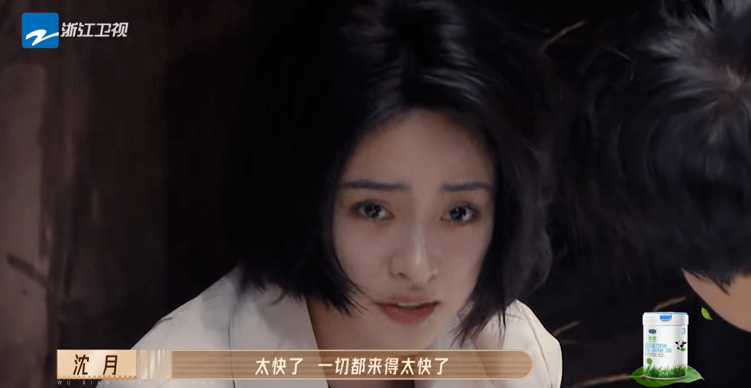 要被全网骂退圈了<strong></p>
<p>全币网</strong>?