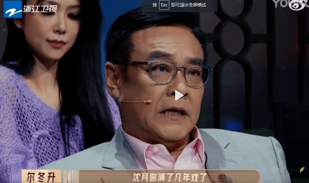 要被全网骂退圈了<strong></p>
<p>全币网</strong>?