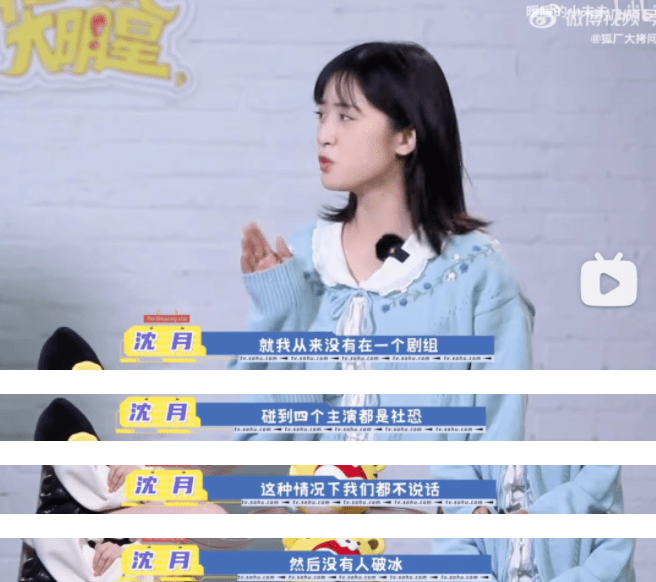 要被全网骂退圈了<strong></p>
<p>全币网</strong>?