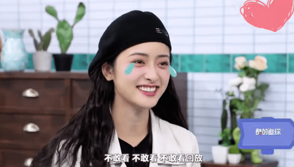 要被全网骂退圈了<strong></p>
<p>全币网</strong>?