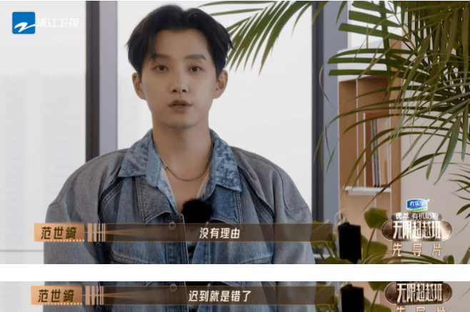 要被全网骂退圈了<strong></p>
<p>全币网</strong>?