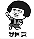 要被全网骂退圈了<strong></p>
<p>全币网</strong>?