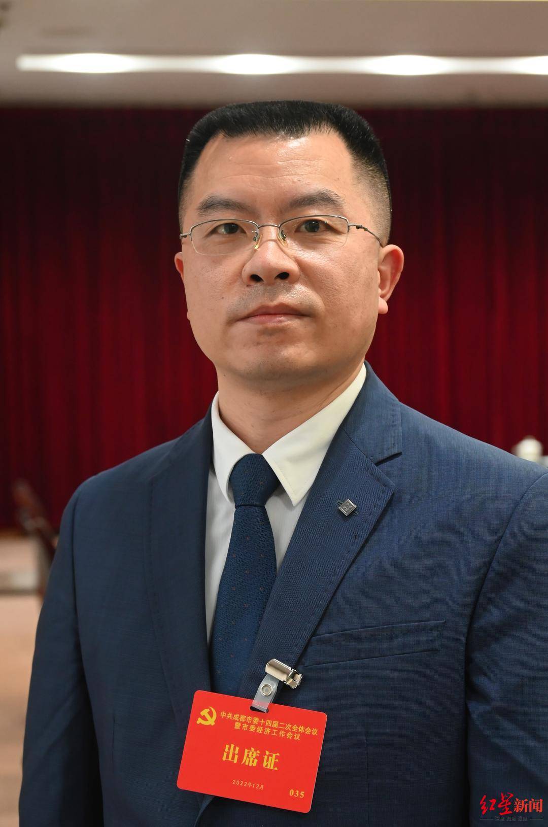 成都市网络理政办主任冯秀富:到2023年底<strong></p>
<p>币富网</strong>,政务服务“全程网办”实际办件率力争达到70%以上