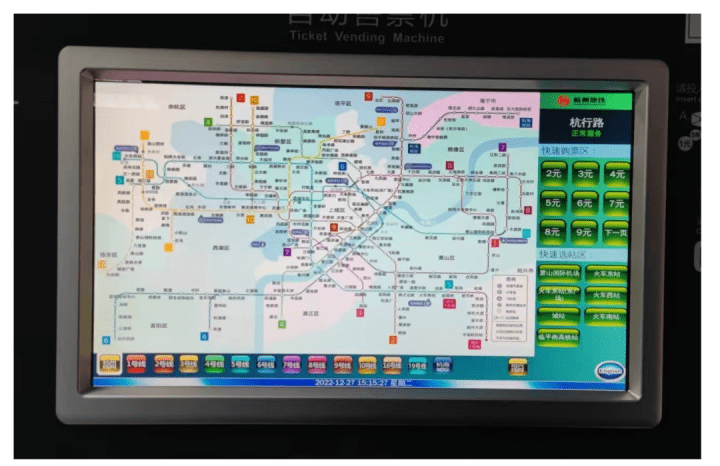 12月31日起<strong></p>
<p>币富网</strong>，杭州地铁全线网实现数字人民币购票乘车