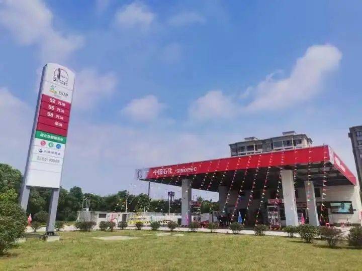 新年首涨<strong></p>
<p>2016原油</strong>,就在明晚!