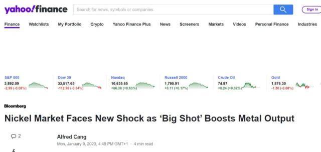 凌晨突发！“镍王”据称增产，国内精炼镍产量要翻倍？青山不予置评！商品大爆发：有色、原油、天然气贵金属