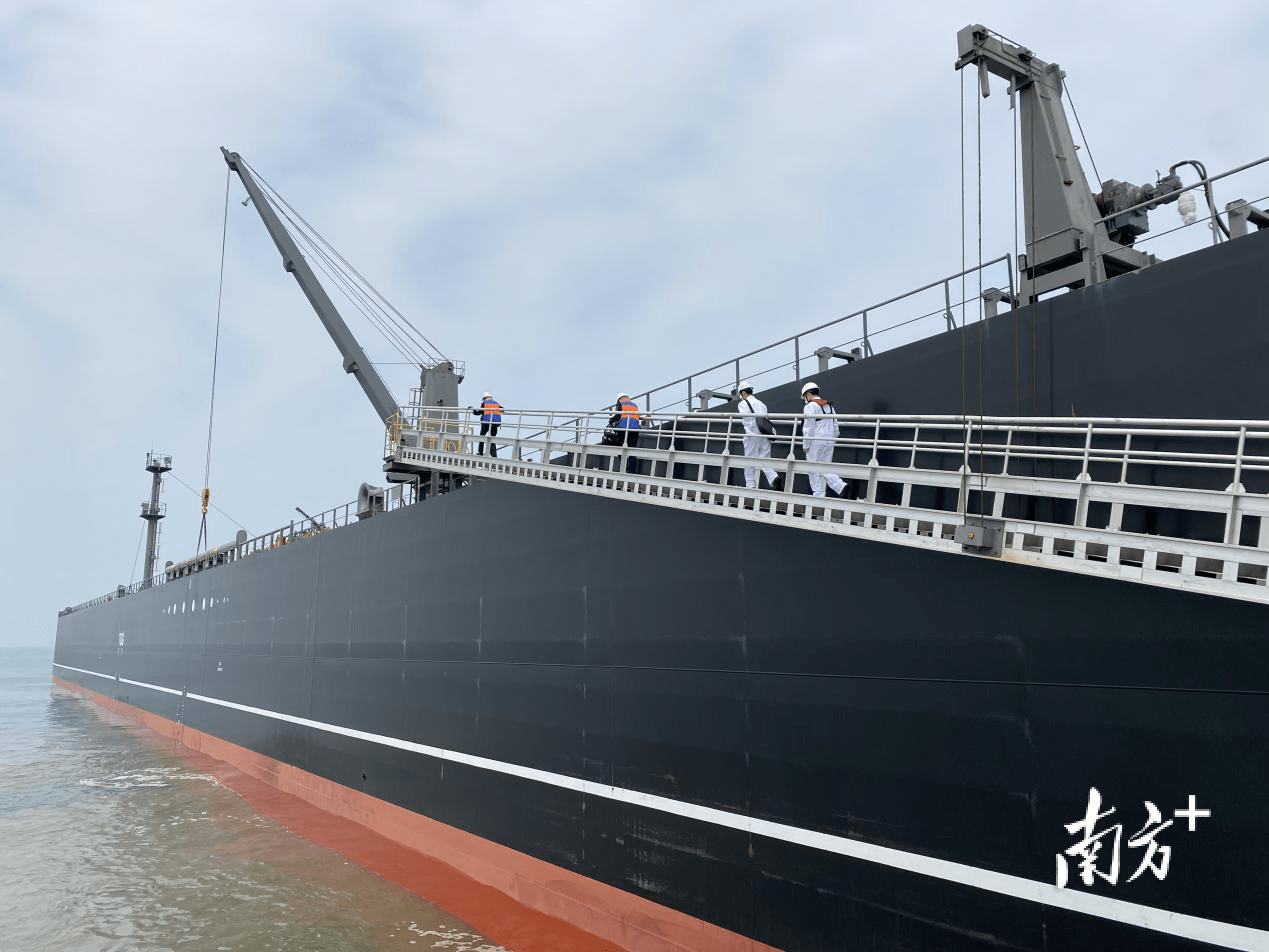 首次<strong></p>
<p>原油英文</strong>!茂名海事局正式恢复对国际航行船舶常态化PSC登轮检查