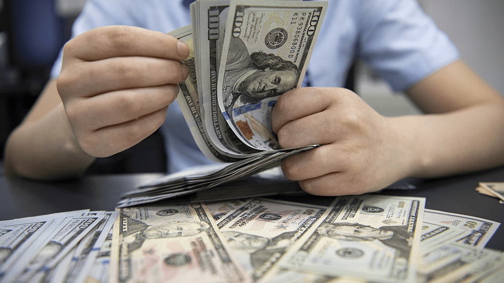 牛市早报|外汇储备连续4个月增长<strong></p>
<p>原油英文</strong>,微软发布新搜索引擎必应