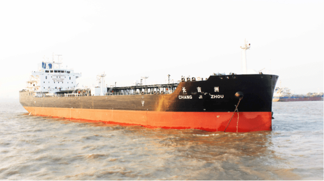 华中地区最大载重吨原油船“长吉洲”轮交付