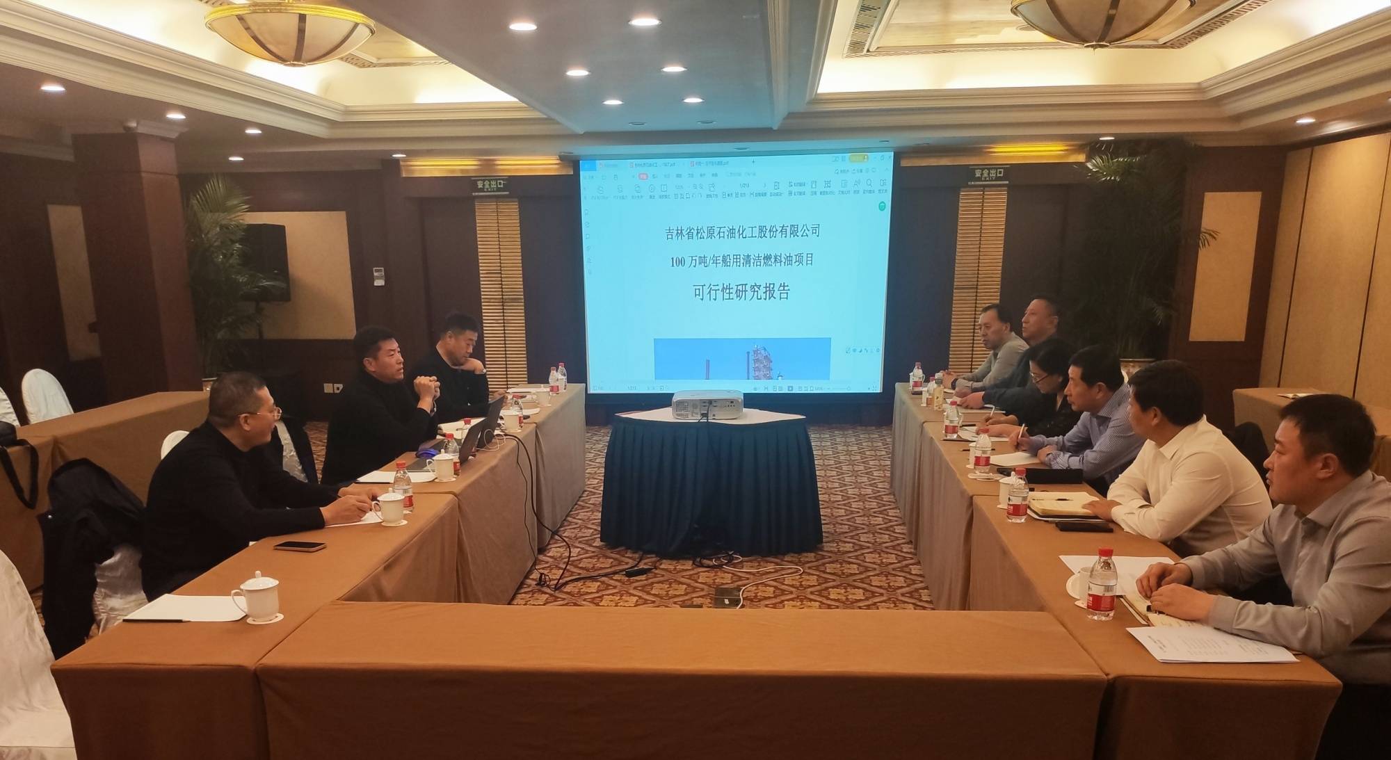 总投资1488亿元 阿拉善左旗签约9项大单