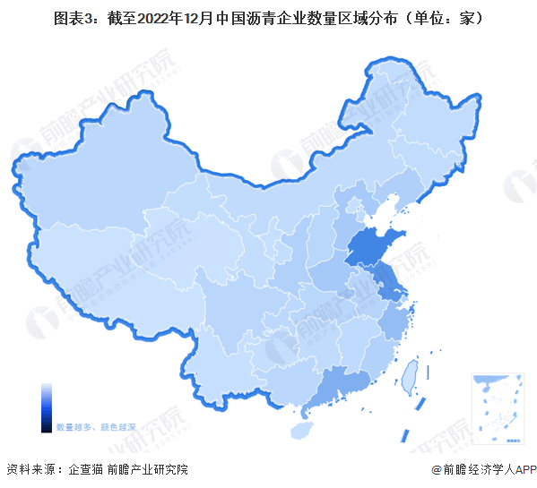 干货<strong></p>
<p>原油招商</strong>！2023年中国沥青行业产业链现状及市场竞争格局分析 山东省相关企业数量较多
