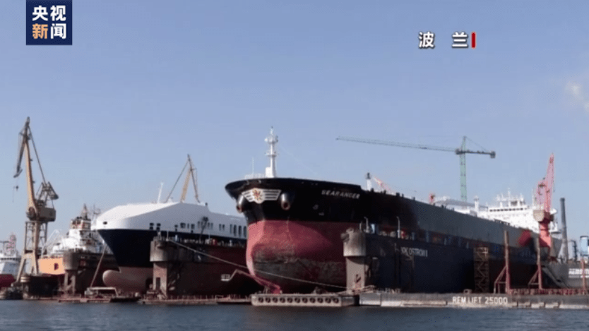 停止进口俄罗斯原油 德国炼油厂运转困难