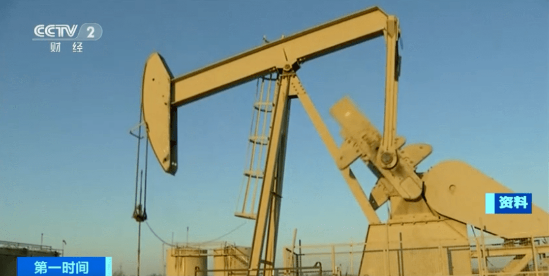 出口量大增70%!俄罗斯遭制裁<strong></p>
<p>原油新闻</strong>,美国借机大量出售高价原油