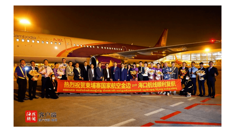 剧透<strong></p>
<p>缺氧原油</strong>！50所中小学试点！海南教育有“大动作”｜超270亿！海南交出“成绩单”