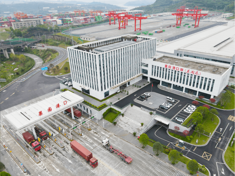 通过验收<strong></p>
<p>原油进口资质</strong>!果园港成为重庆首个具备直接进口粮食资质的口岸