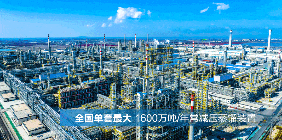 盛虹炼化获得原油进口资格，成今年首家“原油双权”民营炼化一体化企业