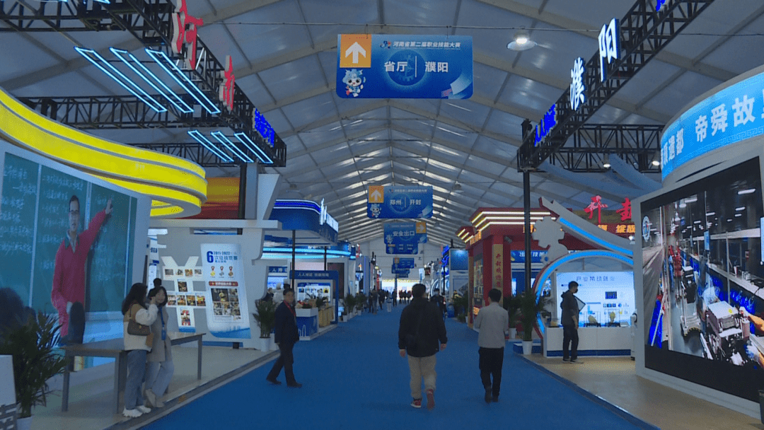 直击赛场丨今日正式开赛<strong></p>
<p>中原油田信息</strong>!