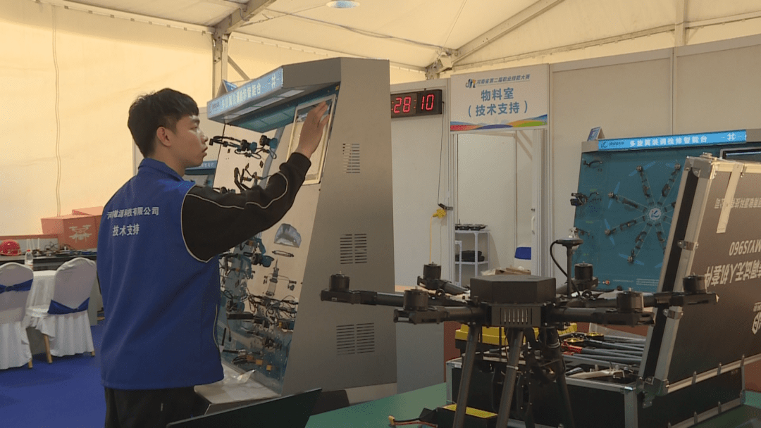 直击赛场丨今日正式开赛<strong></p>
<p>中原油田信息</strong>!