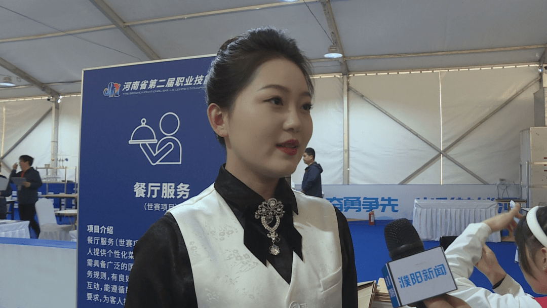 直击赛场丨今日正式开赛<strong></p>
<p>中原油田信息</strong>!