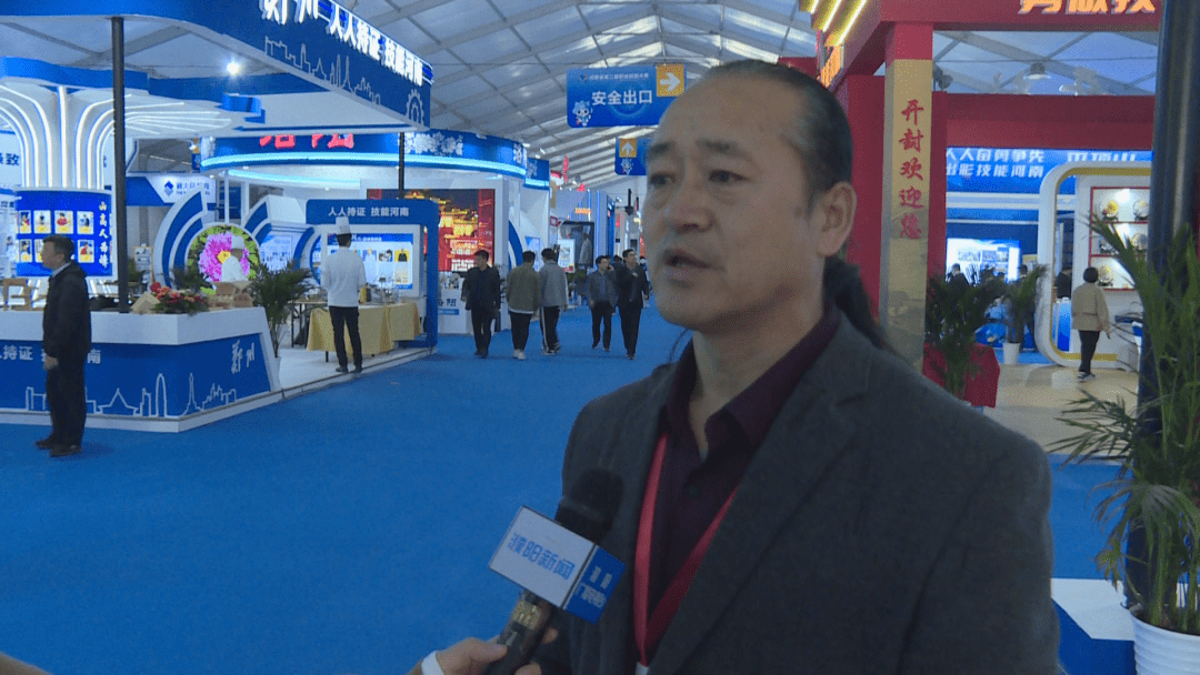 直击赛场丨今日正式开赛<strong></p>
<p>中原油田信息</strong>!