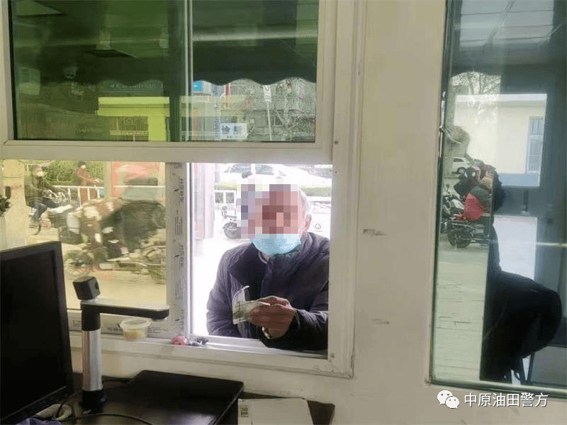 濮阳一女子凌晨离家出走<strong></p>
<p>中原油田信息</strong>,神经受刺激,究竟咋回事......