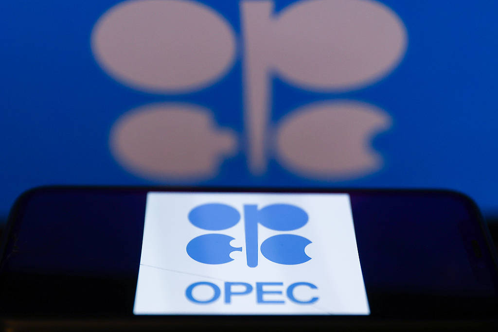 财经态度丨多国宣布石油减产震动市场<strong></p>
<p>原油哪些被</strong>!原油减产给全球经济带来哪些影响?专家解读→