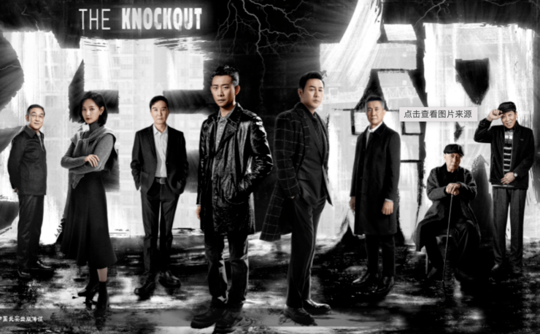 百度代表中国互联网公司复苏了<strong></p>
<p>百度网</strong>?