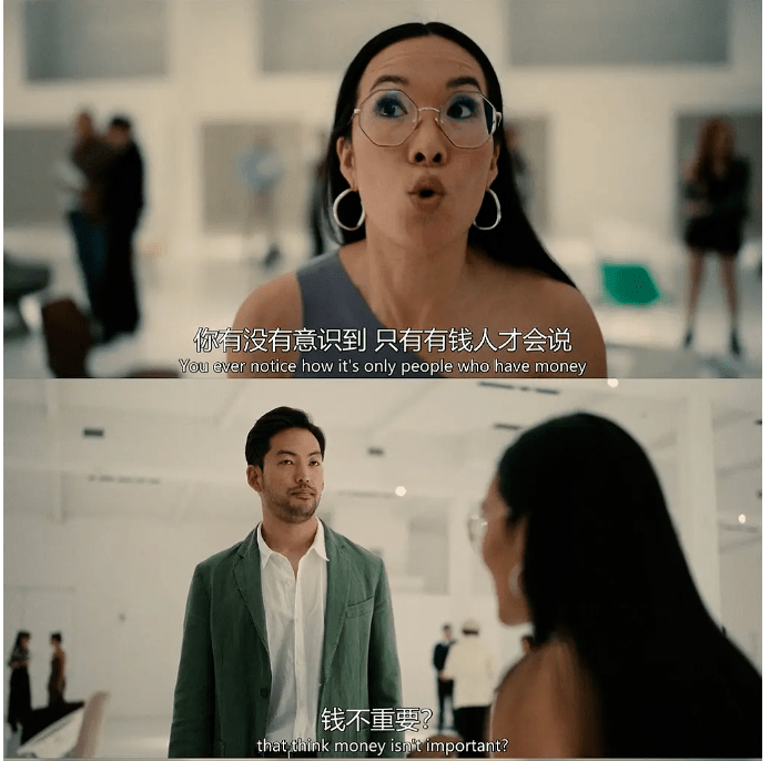 东亚人发疯实录！网飞这部新剧口碑爆了，豆瓣8.8分！