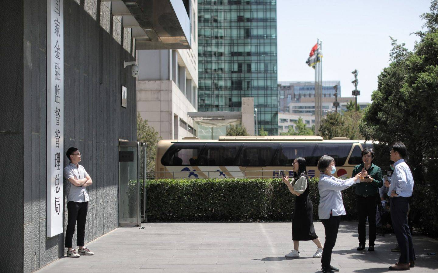 新闻8点见丨国家金融监督管理总局揭牌亮相