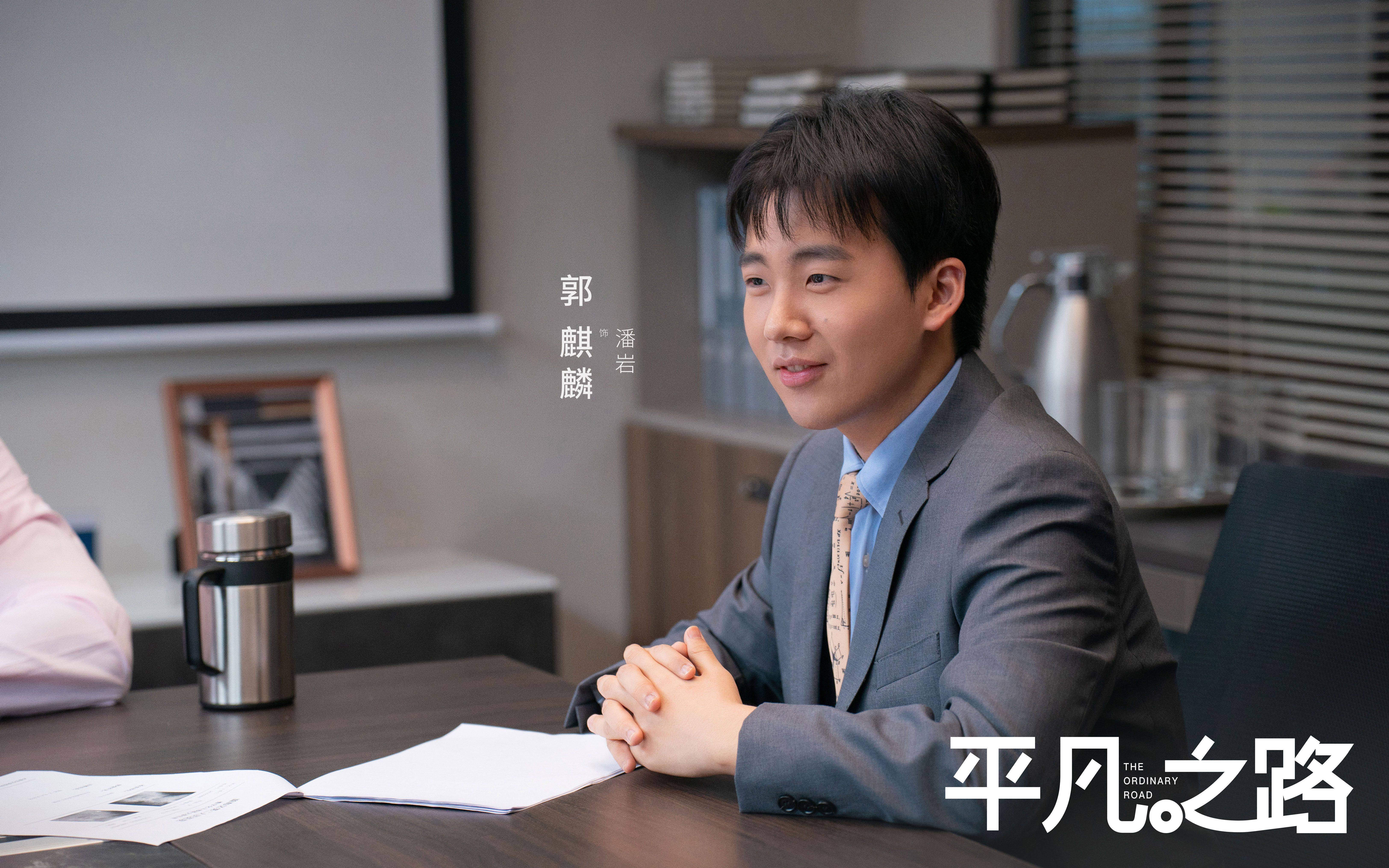 新闻8点见丨国家金融监督管理总局揭牌亮相