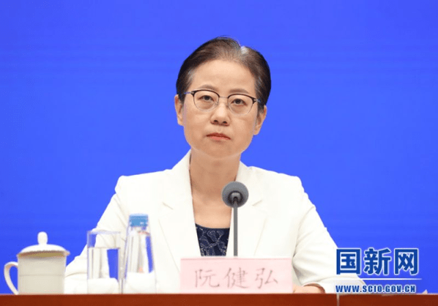 2023年上半年金融统计数据新闻发布会文字实录