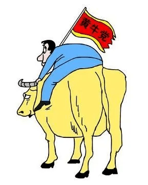 币商不碰<strong></p>
<p>利币</strong>，黄牛党无利可图！三江源币和大熊猫币没啥可期待的！