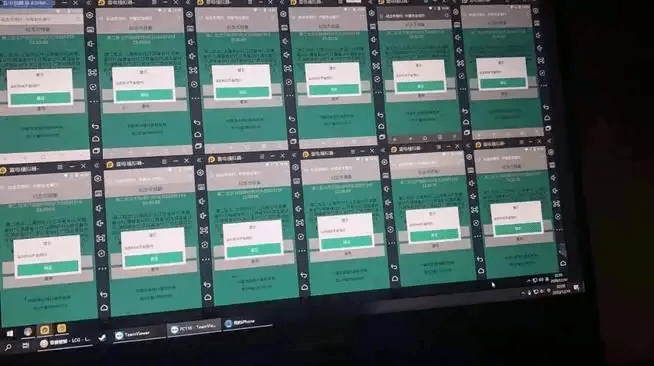 币商不碰<strong></p>
<p>利币</strong>，黄牛党无利可图！三江源币和大熊猫币没啥可期待的！