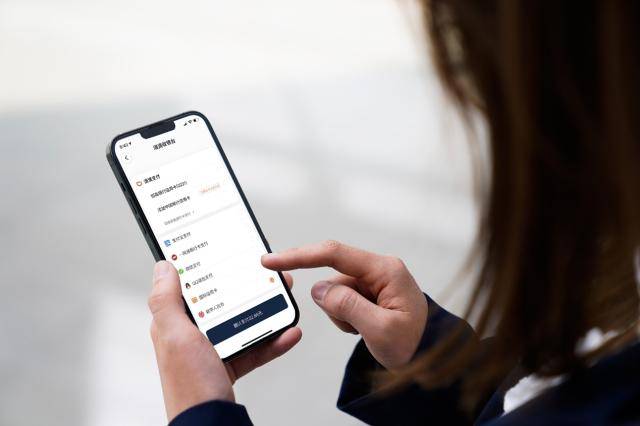滴滴支付：成都大运会打网约车支持数币付款 拓展数币体育赛事新应用