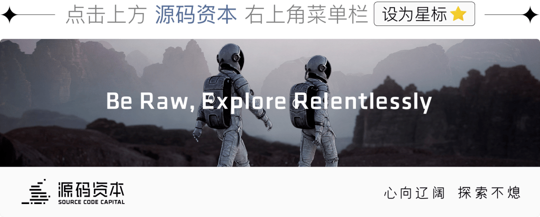 码刻 | 码荟成员「TTC」 获新一轮数千万人民币融资