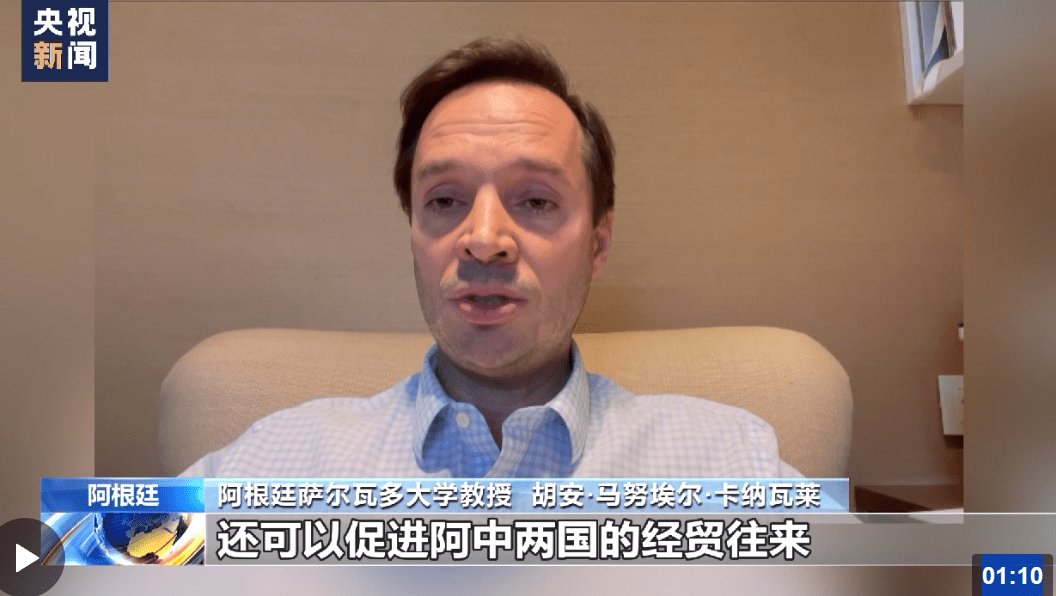 人民币支付！这一国感谢中国！