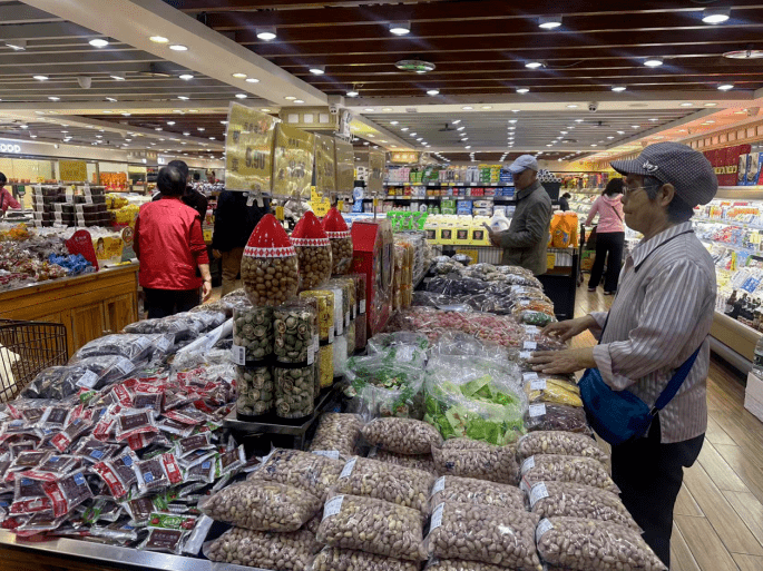 418元一克<strong></p>
<p>omg币价格</strong>！用数字人民币买黄金价格更低