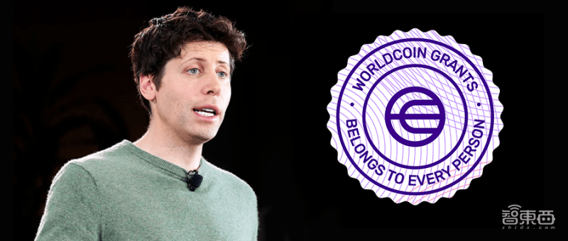 重磅，ChatGPT老板官宣“世界币”，价格暴涨、用户超两百万，要给全世界每个人发钱