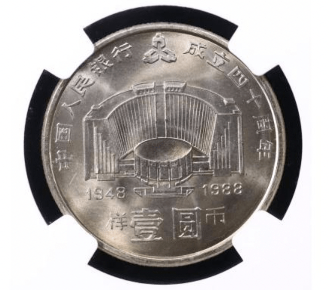 为何建行币价格跌到2000元<strong></p>
<p>价格币莱特</strong>？纪念币市场陷入低谷