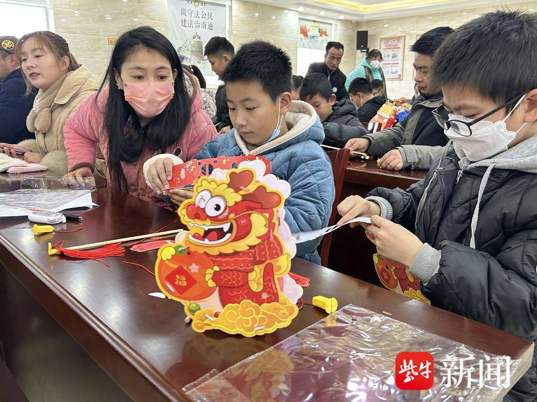 南通崇川天生港镇街道:传统节日话习俗<strong></p>
<p>悦享币</strong>,“悦”读“阅”享过春节