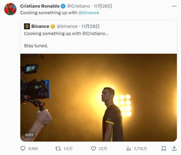 C罗也身陷其中<strong></p>
<p>zsc币</strong>,币圈的雷“反噬”体育圈