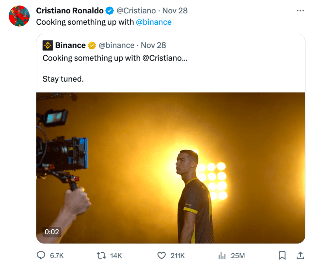 C罗因为推广币安NFT被起诉，仍暗示将与币安合作推出新产品