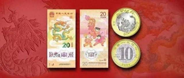 正观快评:龙年纪念币预约<strong></p>
<p>币钻商城</strong>,别让黄牛再钻空子