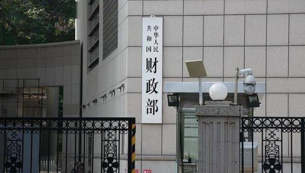 湾区观察 | 人民币国债在港再“上新”<strong></p>
<p>上币流程</strong>,为何如此“抢手”?