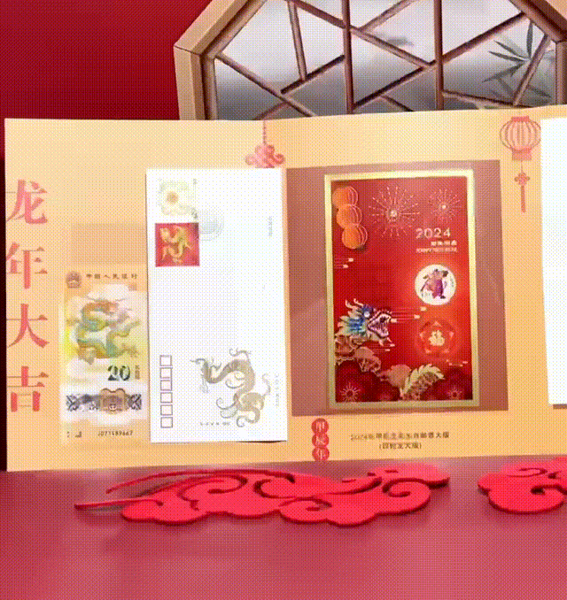 龙钞龙币火上热搜!抢不到<strong></p>
<p>上币流程</strong>,根本抢不到