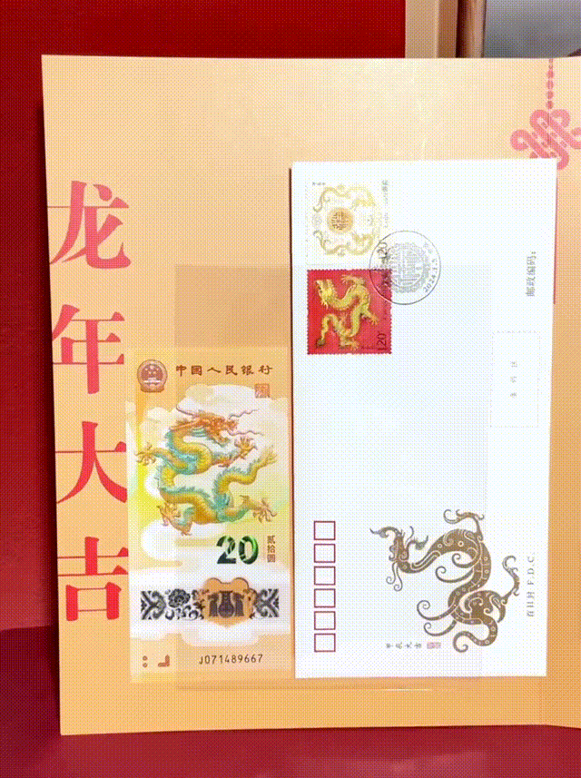 龙钞龙币火上热搜!抢不到<strong></p>
<p>上币流程</strong>,根本抢不到