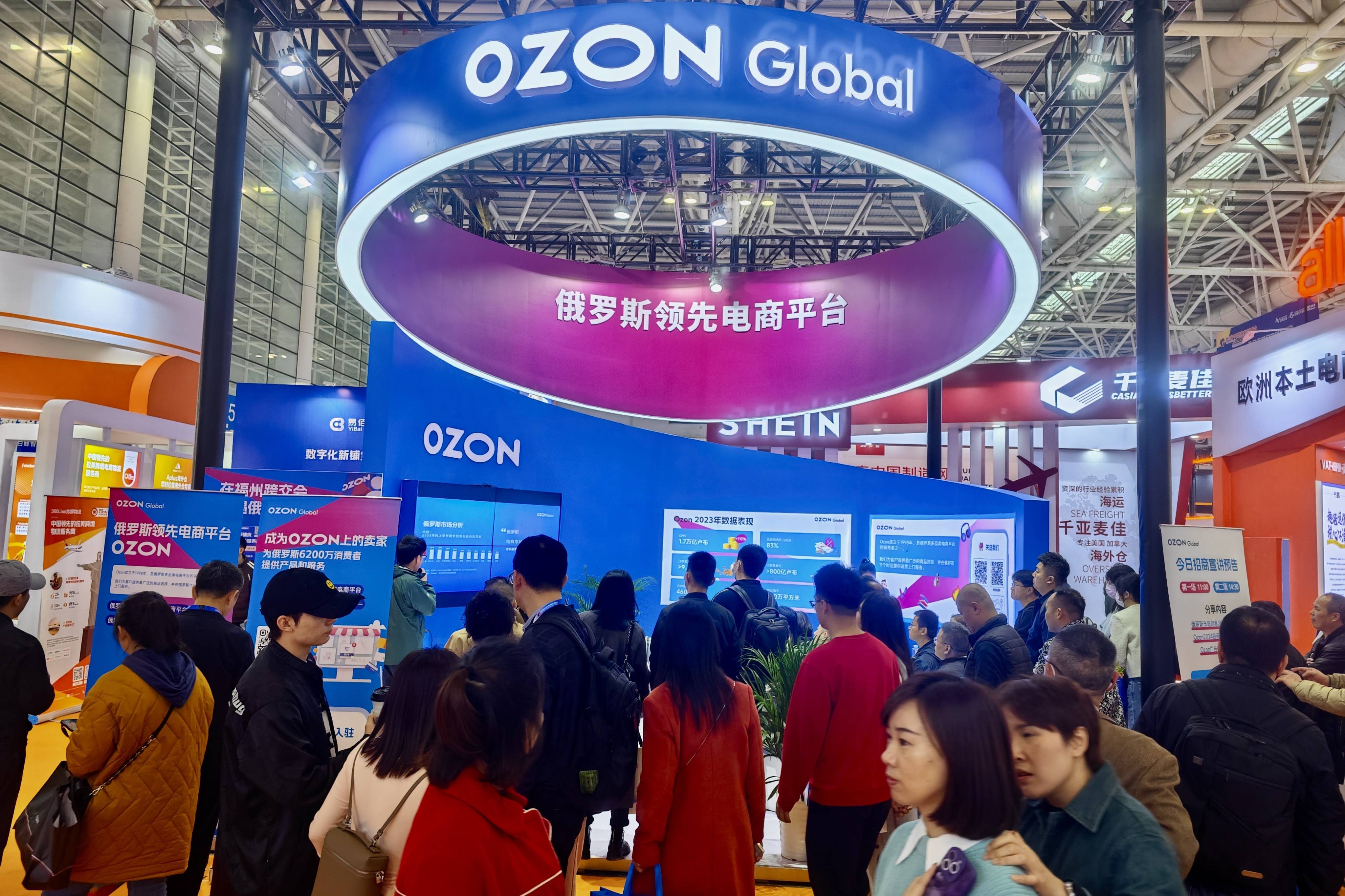 东西问｜张礼卿：全球金融安全网中<strong></p>
<p>币胜网</strong>，人民币扮演何种角色？